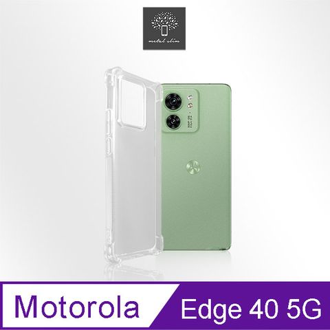 for Motorola Moto Edge 40 5G強化軍規防摔抗震手機殼