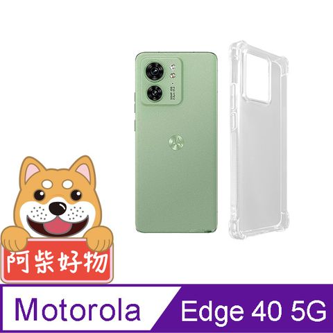 阿柴好物 Motorola Moto Edge 40 5G 防摔氣墊保護殼