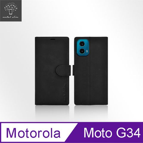 for Motorola Moto G34高仿小牛皮前扣磁吸內層卡夾皮套