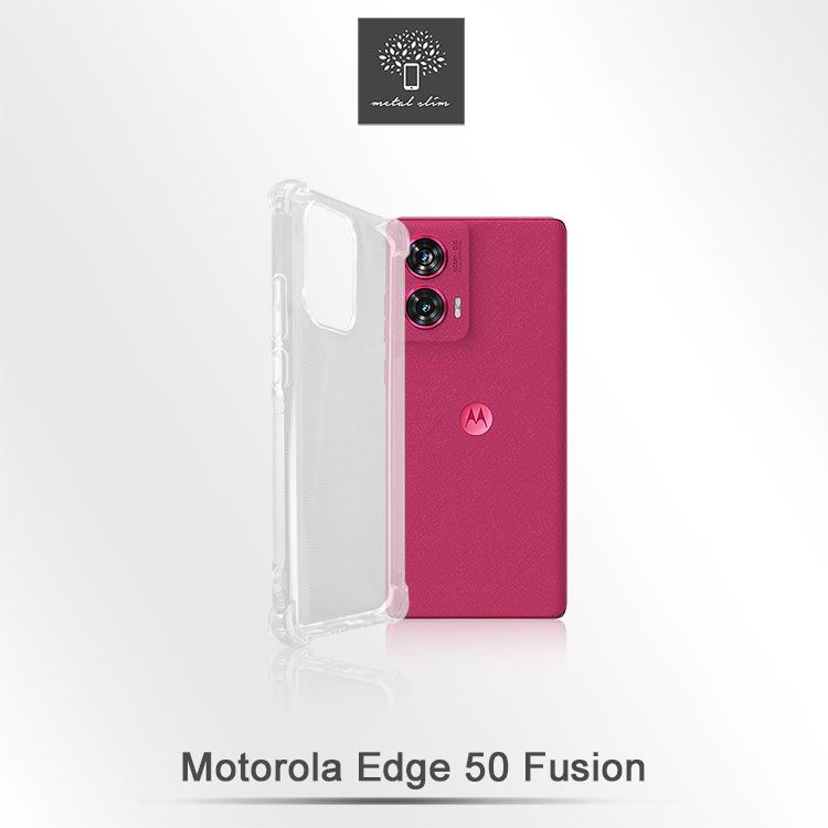 Metal-Slim Motorola Edge 50 Fusion 強化軍規防摔抗震手機殼