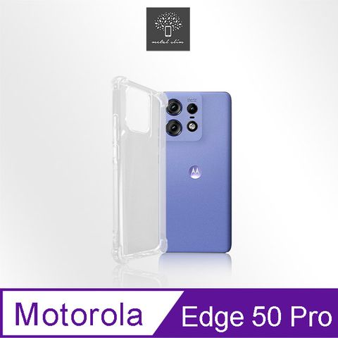 for Motorola Edge 50 Pro強化軍規防摔抗震手機殼