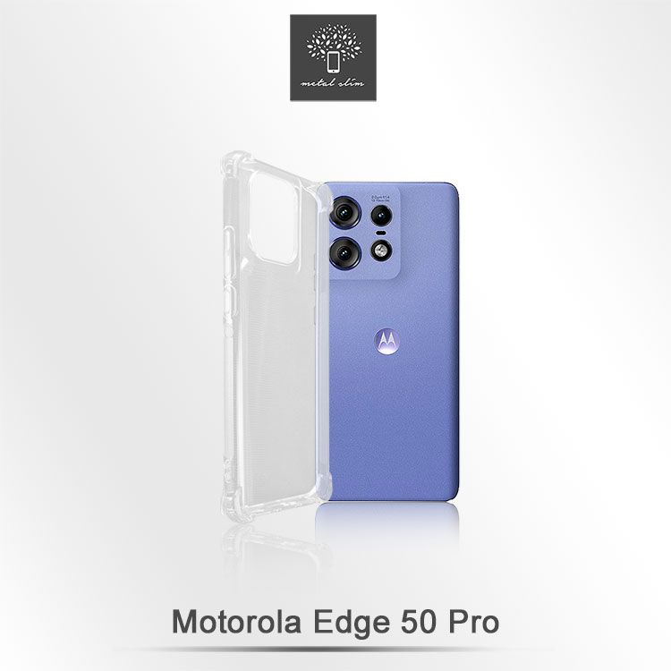 Metal-Slim Motorola Edge 50 Pro 強化軍規防摔抗震手機殼