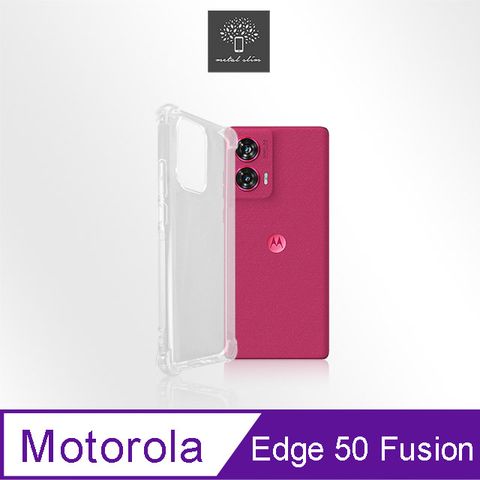 for Motorola Edge 50 Fusion強化軍規防摔抗震手機殼