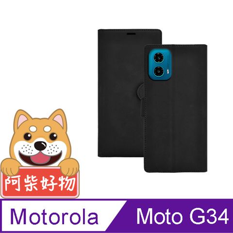 阿柴好物 Motorola Moto G34 仿小牛皮前扣磁吸皮套