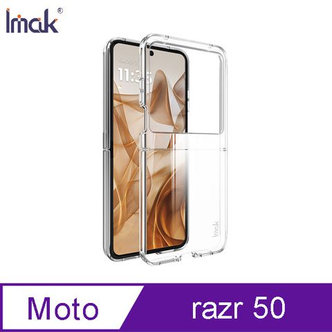 Imak Moto razr 50 羽翼II水晶殼(Pro版) 硬殼