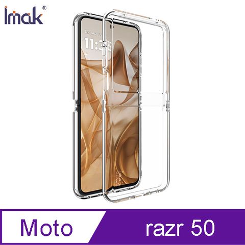 Imak Moto razr 50 氣囊隱形套