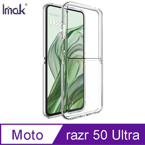 Imak Moto razr 50 Ultra 氣囊隱形套