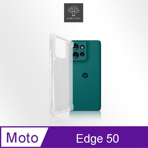 Metal-Slim Motorola Edge 50 強化軍規防摔抗震手機殼