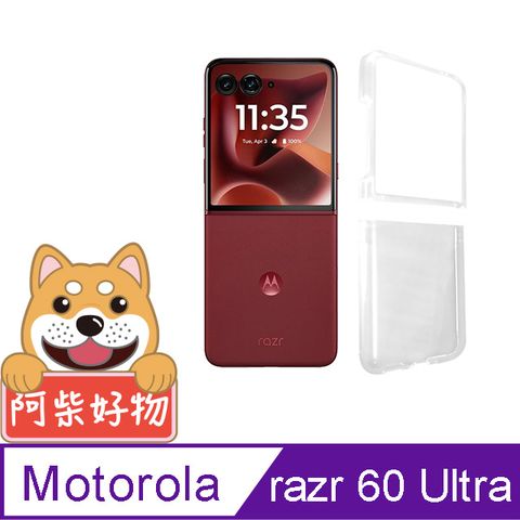 阿柴好物 Motorola Razr 60 Ultra 透明抗刮PC手機保護殼