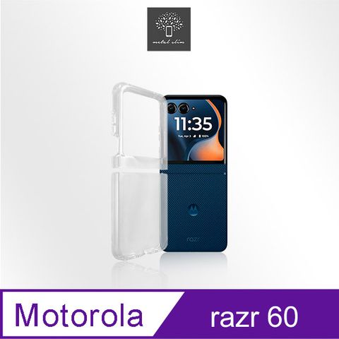 Metal-Slim Motorola Razr 60 高抗刮PC透明新型保護殼