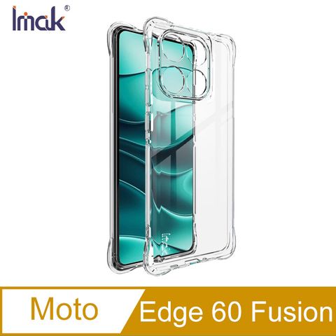 Imak Moto Edge 60 Fusion 全包防摔套(氣囊)-透明