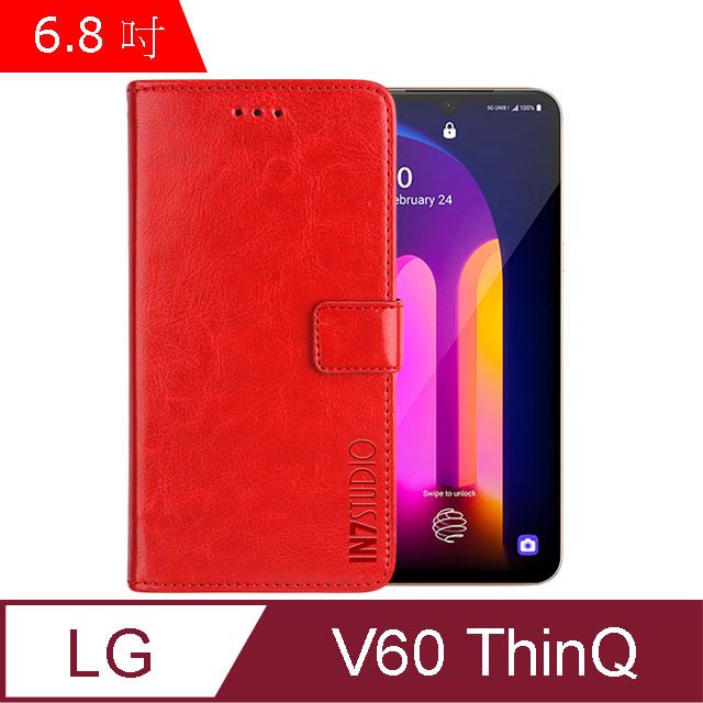 PU IN7 瘋馬紋 LG V60 ThinQ (6.8吋) 錢包式 磁扣側掀皮套 吊飾孔 手機皮套保護殼-紅色