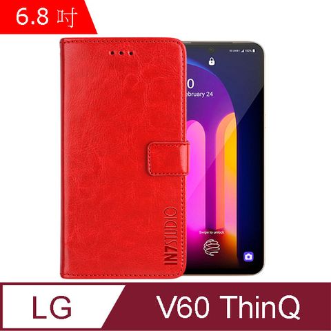 IN7 瘋馬紋 LG V60 ThinQ (6.8吋) 錢包式 磁扣側掀PU皮套 吊飾孔 手機皮套保護殼-紅色
