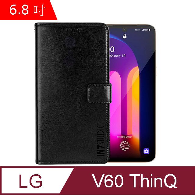 PU IN7 瘋馬紋 LG V60 ThinQ (6.8吋) 錢包式 磁扣側掀皮套 吊飾孔 手機皮套保護殼-黑色