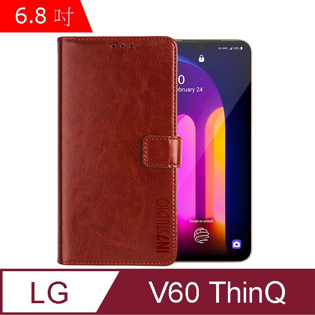 PU IN7 瘋馬紋 LG V60 ThinQ (6.8吋) 錢包式 磁扣側掀皮套 吊飾孔 手機皮套保護殼-棕色