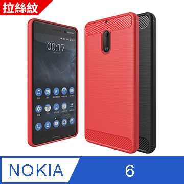 抗震防摔 全面保護【YANGYI揚邑】NOKIA 6 碳纖維拉絲紋軟殼散熱防震抗摔手機殼