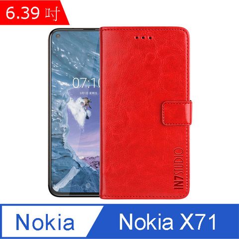 IN7 瘋馬紋 Nokia X71 (6.39吋) 錢包式 磁扣側掀PU皮套 吊飾孔 手機皮套保護殼-紅色