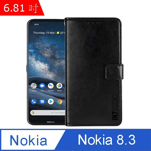 IN7  瘋馬紋 Nokia 8.3 (6.81吋) 錢包式 磁扣側掀PU皮套 吊飾孔 手機皮套保護殼-黑色