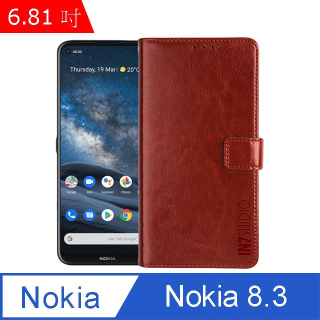 IN7  瘋馬紋 Nokia 8.3 (6.81吋) 錢包式 磁扣側掀PU皮套 吊飾孔 手機皮套保護殼-棕色
