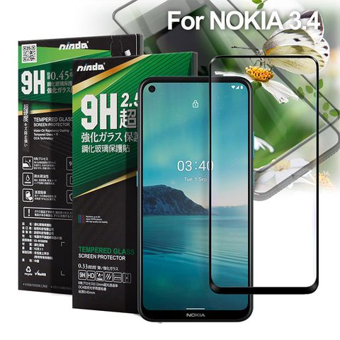 NISDA 完美滿版玻璃保護貼 for NOKIA 3.4 使用-黑色