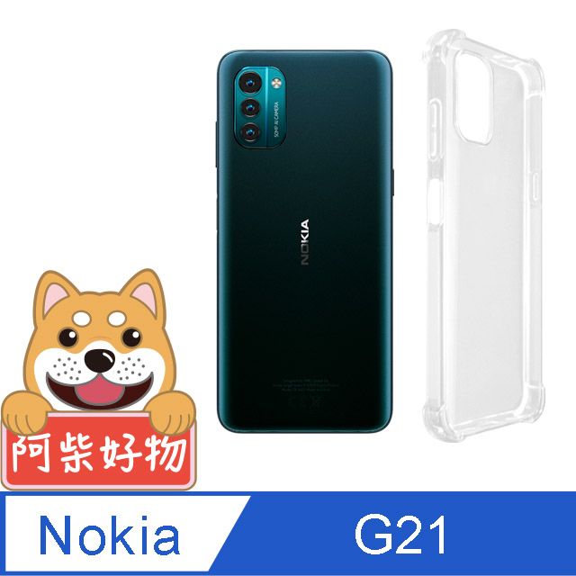 nokia g21 pchome