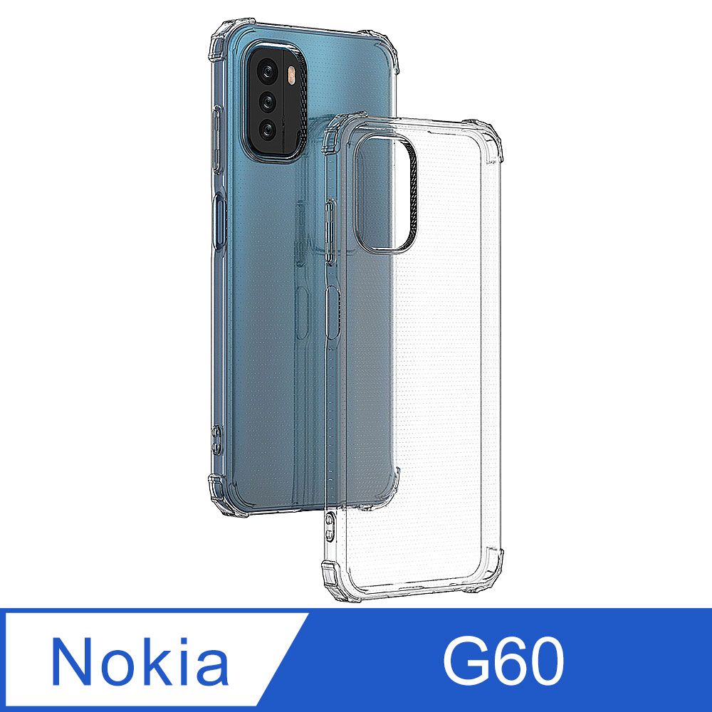 Ayss Nokia G60 5G/6.58吋 專用 超合身軍規手機空壓殼