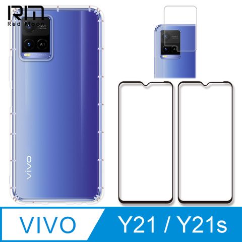RedMoon vivo Y21s / Y21 手機殼貼4件組 空壓殼-9H玻璃保貼2入+高鋁鏡頭貼