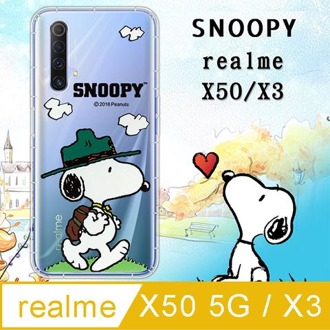 史努比/SNOOPY 正版授權 realme X50 5G / X3 共用 漸層彩繪空壓氣墊手機殼(郊遊)