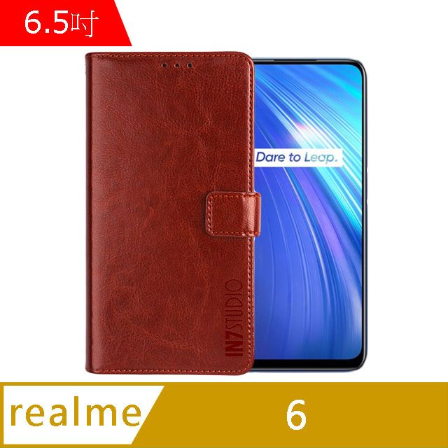 IN7  瘋馬紋 realme 6 (6.5吋) 錢包式 磁扣側掀PU皮套 吊飾孔 手機皮套保護殼-棕色