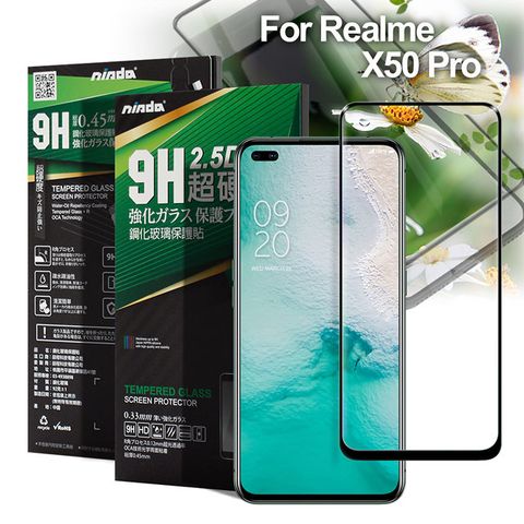 NISDA for Realme X50 Pro 完美滿版玻璃保護貼-黑