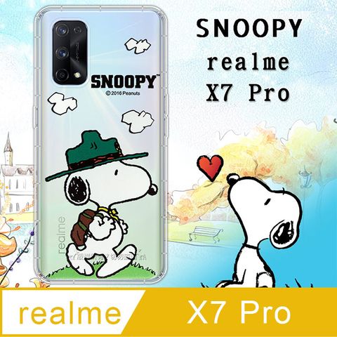 史努比/SNOOPY 正版授權 realme X7 Pro 5G漸層彩繪空壓氣墊手機殼(郊遊)