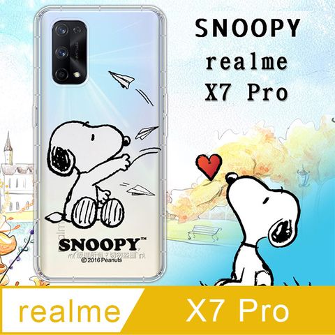 史努比/SNOOPY 正版授權 realme X7 Pro 5G漸層彩繪空壓氣墊手機殼(紙飛機)