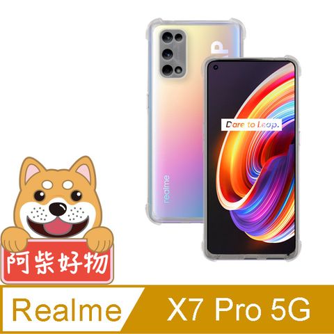 for Realme X7 Pro 5G強化防摔抗震空壓手機殼