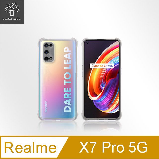 Metal-Slim Realme X7 Pro 5G 強化軍規防摔抗震手機殼