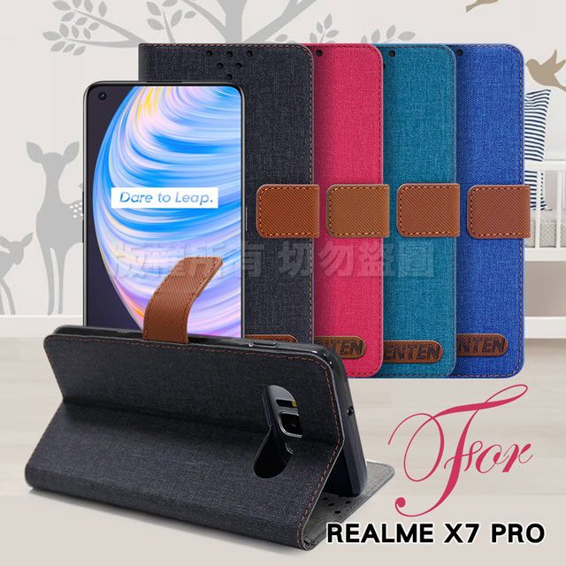 GENTEN  for REALME X7 PRO 自在文青風支架皮套