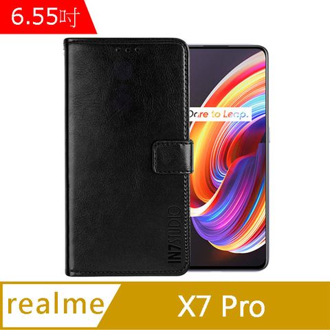 IN7 瘋馬紋 realme X7 Pro 5G (6.55吋) 錢包式 磁扣側掀PU皮套 吊飾孔 手機皮套保護殼-黑色