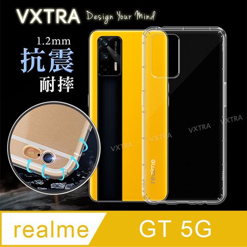 VXTRA realme GT 5G 防摔抗震氣墊保護殼 手機殼
