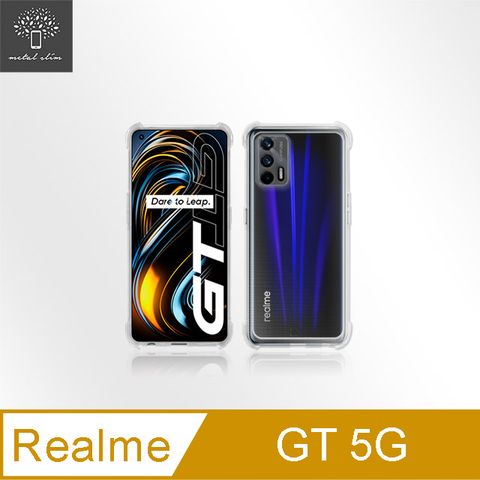 for Realme GT 5G強化軍規防摔抗震手機殼