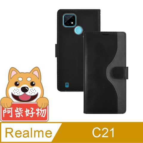 realme C21 仿牛皮前扣磁吸撞色皮套