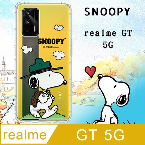 史努比/SNOOPY 正版授權 realme GT 5G 漸層彩繪空壓氣墊手機殼(郊遊)