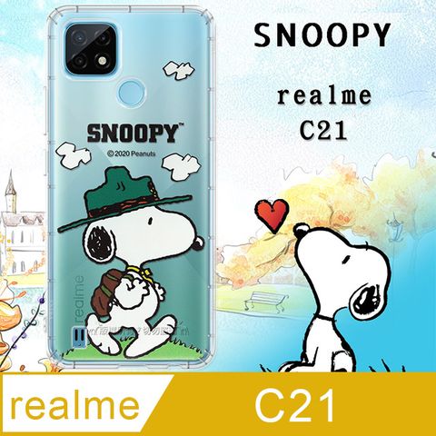 史努比/SNOOPY 正版授權 realme C21  漸層彩繪空壓氣墊手機殼(郊遊)