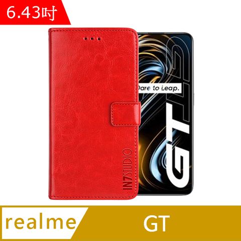 IN7 瘋馬紋 realme GT (6.43吋) 錢包式 磁扣側掀PU皮套 吊飾孔 手機皮套保護殼-紅色