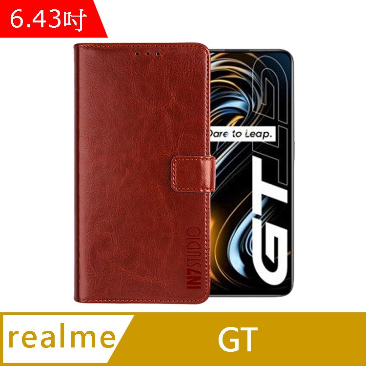 IN7  瘋馬紋 realme GT (6.43吋) 錢包式 磁扣側掀PU皮套 吊飾孔 手機皮套保護殼-棕色