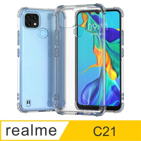 【Ayss】realme C21/6.5吋/2021/手機殼/空壓殼/保護套/軍規級/四角空壓吸震/氣囊防摔