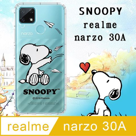 史努比/SNOOPY 正版授權 realme narzo 30A漸層彩繪空壓氣墊手機殼(紙飛機)