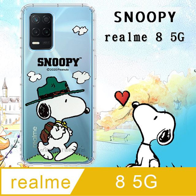  史努比/SNOOPY 正版授權 realme 8 5G 漸層彩繪空壓氣墊手機殼(郊遊)