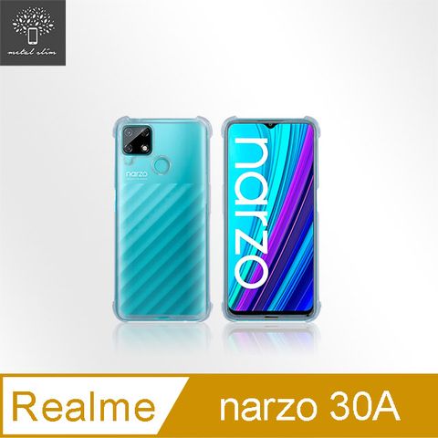 for Realme narzo 30A強化軍規防摔抗震手機殼