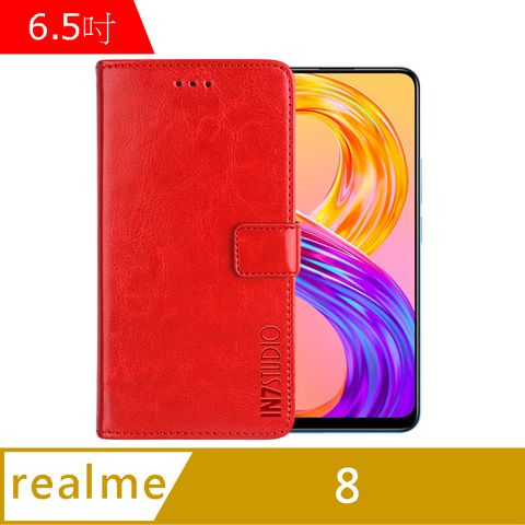 IN7 瘋馬紋 realme 8 5G (6.5吋) 錢包式 磁扣側掀PU皮套 吊飾孔 手機皮套保護殼-紅色