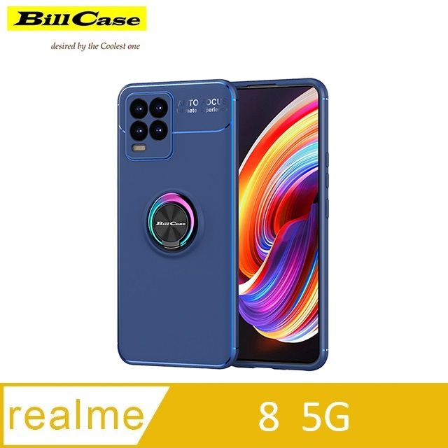 Bill Case   2021 鈦靚 360度 磁吸耐用指環支架 Realme 8 5G 全覆抗摔保護殼 - 藍海 + 極光