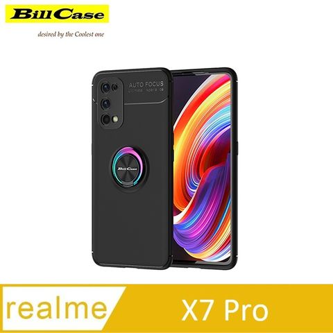 Bill Case 2021 鈦靚 360度 磁吸耐用指環支架 Realme X7 Pro 5G 全覆抗摔保護殼 - 酷黑 + 極光